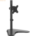 Fellowes Monitorarm 1 Bildschirm f&uuml;r 32 Zoll freistehend schwarz