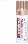 edding Acryl-Farblack Permanentspray rosegold 200ml