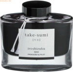 Pilot Tintenglas Iroshizuku 50ml (take-sumi) bamboo charcoal