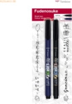 6 x Tombow Fasermaler Brush Pen Fudenosuke H&auml;rtegrade 1 + 2 schwarz VE
