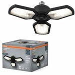 LEDVANCE GmbH Ledvance LED Deckenlampe Highbay Blade Schwarz &Atilde;&tilde;33,75cm 40W =...