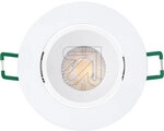 Sylvania 0005184 LED Einbaustrahler IP65 6W CCT, wei&Atilde;&Yuml; 230V, Abstr.< 50&Acirc;&deg;,