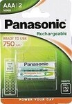 Panasonic Batterien 2x Panasonic-Akku Dect P-03/2BC750DECT HHR-4MVE/2BD
