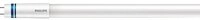 10x Philips MASTER LEDtube HF 1200 UO 16W 840 4000K InstantFit EVG 2500lm