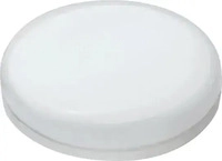 MegaMan MM27984, Megaman LED Spot 5W (28W) GX53 840 NODIM matt,