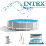 Intex Frame Pool 457 x 122 cm Komplettset | Rundpool mit Zubeh&ouml;r