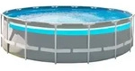 Intex Frame Pool 488 x 122 cm | Rundpool ohne Zubeh&ouml;r