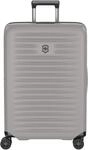 Victorinox Airox Advanced - 4-Rollen-Trolley M 69 cm erw. (stone white)