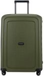 Samsonite S'Cure 4-Rollen-Trolley 69 cm (olive)