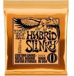 EB2222 Hybrid Slinky