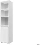 B&uuml;cherregal Standregal wei&szlig; 45 x 191 cm 1 Schrankt&uuml;r - IMAGE