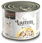 Leonardo Lamm + extra Filet 200 g