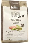 Bosch SOFT H?hnchen & Banane 12,5 kg