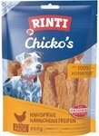 Rinti Chicko knusprige H?hnchenstreifen - 250g