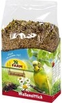 JR Birds Individual Wellensittich - 1 kg