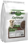 Landfleisch Dog Natur Kraftbrocken 5kg
