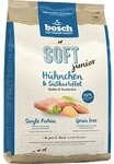 Bosch SOFT Junior H?hnchen & S??kartoffel - 12,5 kg