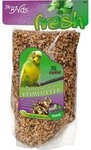 JR Birds Fresh Keimfutter Wellensittich - 1kg