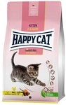 Happy Cat Young Kitten Land Gefl?gel 4kg