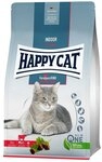 Happy Cat Indoor Adult Voralpen-Rind - 4 kg