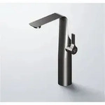 Steinberg 290 1700 Waschtisch Einhebelmischer Brushed Gun Metal ohne Nano