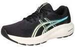 ASICS Gel-Contend 10 Running Herren schwarz