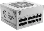 MSI MAG A850GL PCIE5 WHITE | 850W PC-Netzteil PC Netzteil