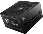 MSI MAG A650GL | 650W PC-Netzteil PC Netzteil