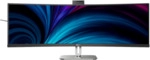 Philips 49B2U5900CH 49 Zoll - Curved DQHD Office Monitor VA-Panel, DQHD, 75 Hz, 4ms,