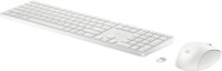 HP 655 Tastatur und Maus Set wei&szlig;