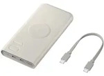 Samsung Induktive Powerbank 10.000 mAh 25 Watt, Beige