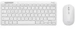 Trust Lyra Wireless Keyboard & Mouse White DE Tastatur
