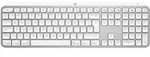 Logitech MX Keys S f&uuml;r Mac - Hellgrau