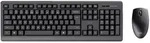 Trust Primo Wireless Desktopset DE Tastatur