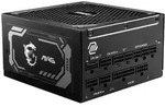 MSI MAG A1250GL PCIE5 | PC-Netzteil PC Netzteil