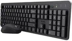 TRUST Black Week % | Ody II Wireless Keyboard & Mouse Black DE Tastatur