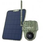 Reolink Go Series G450 4G Wildkamera mit Solar Panel 2 8MP (3840x2160),