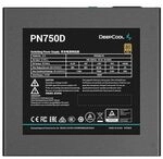DeepCool PN750-D | PC-Netzteil