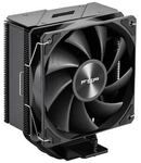 FSP NP5-B | CPU-K&uuml;hler
