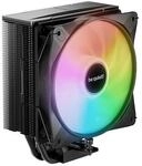 be quiet! PURE ROCK 3 LX | CPU-K&uuml;hler