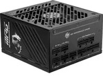 MSI MPG A1000GS PCIE5 | PC-Netzteil PC Netzteil