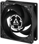 ARCTIC P8 Silent Black 5er-Pack | Geh&auml;usel&uuml;fter K&uuml;hlung