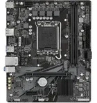 GIGABYTE H610M K V2 Mainboard Mainboard