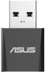 ASUS USB-BE 92 Nano WiFi 7 Adapter BE6500 Triband, USB 2.0 Schnittstelle