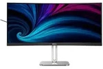 Philips 34B2U5600C/00 Office Monitor -34 Zoll WQHD Curved Monitor, h&ouml;henverstellbar