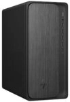 HP Omnidesk Desktop PC M02-0152ng [AMD Ryzen 5-8500G, 16GB RAM, 512GB SSD, AMD