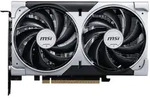 MSI GeForce RTX 5050 8G VENTUS 2X OC - 8GB GDDR7, HDMI, 3x DP
