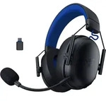 Razer Blackshark V3 X Hyperspeed f&uuml;r PlayStation schwarz