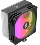 Silentware Bora RGB | CPU-K&uuml;hler K&uuml;hlung
