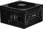 MSI MAG A1000GLS PCIE5 | PC-Netzteil PC Netzteil